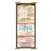 WhiteCoat Clipboard® Trifold - Tactical Brown Respiratory Therapy Edition